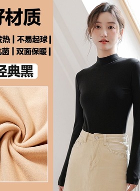 韩版双面德绒加绒加厚秋冬德绒内搭打底衫女百搭保暖长袖上衣新款