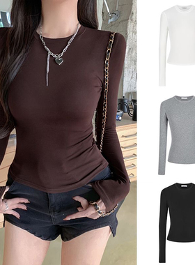 复古设计修身长袖T恤女秋季显瘦百搭纯欲辣妹纯色打底衫上衣