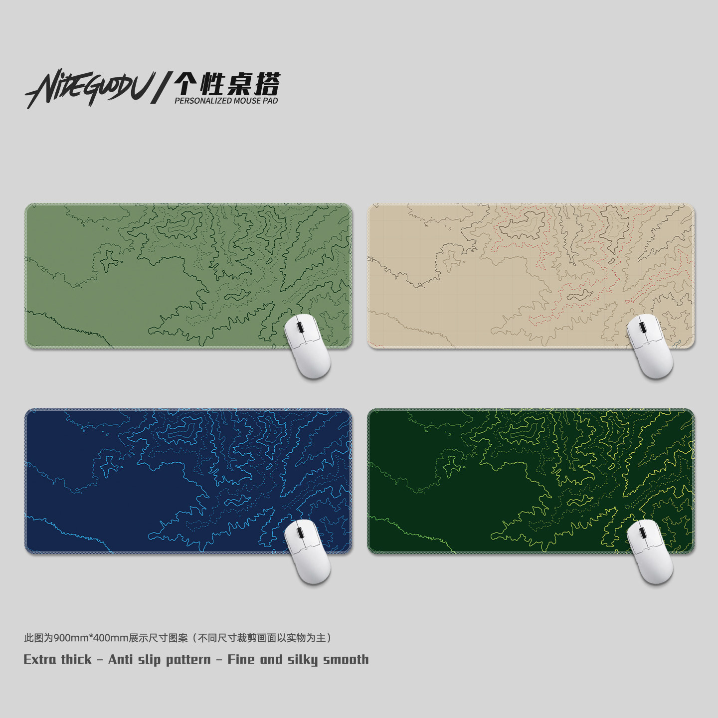 鼠标垫超大等高线黑白线条键盘桌垫电竞游戏专用简约风桌搭滑鼠垫,电脑硬件/显示器/电脑周边,鼠标垫/贴/腕垫,淘宝优惠券,粉丝福利购,淘宝优惠卷