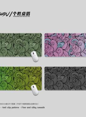 草卷波浪纹鼠标垫超大尺寸简约创意滑鼠垫straw roll mouse pad