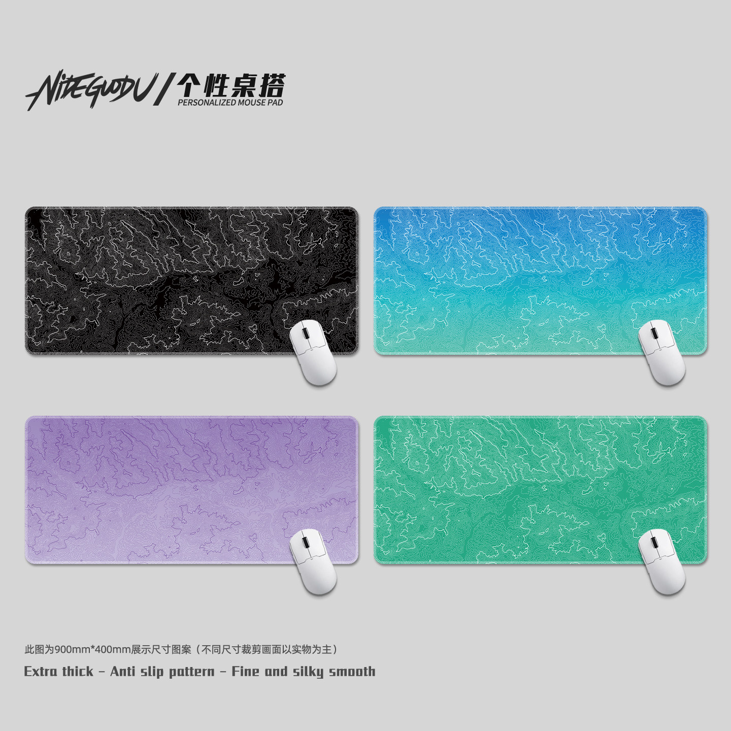 简约黑白线条鼠标垫超大尺寸桌垫Black and white line mouse pad