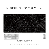 等高线鼠标垫超大号个性 创意简约桌垫子极简风办公垫黑白线条纹理