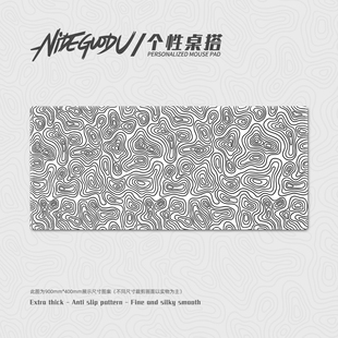 地形图鼠标垫超大号简约风键盘桌垫Topographic pad map mouse