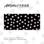 mouse 小雏菊鼠标垫超大创意家用游戏键盘垫子Small daisy pad