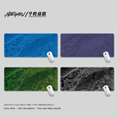 电竞游戏鼠标垫超大黑白等高线线条桌面键盘垫子Linear mouse pad