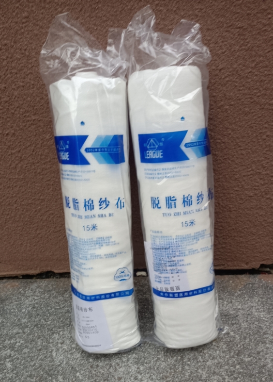 脱脂棉纱布80*15米大卷纱布透气吸水不掉毛焦作联盟纱布卷