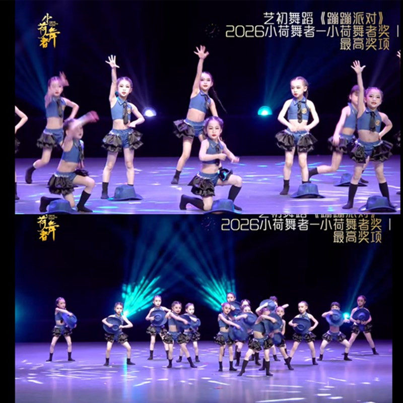 新款儿童西部牛仔演出服少儿蹦蹦派对啦啦操服幼儿舞蹈可爱表演服