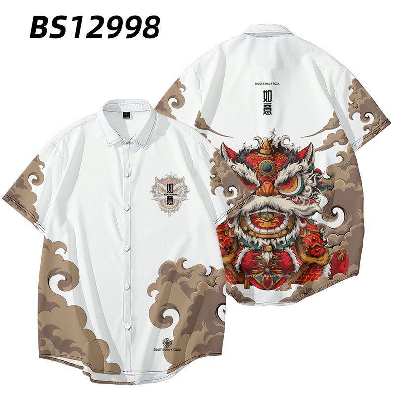 新年万事如意国潮醒狮短袖衬衫男女情侣中国风宽松短袖衬衣外套,男装,衬衫,淘宝优惠券,粉丝福利购,淘宝优惠卷