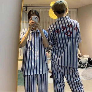 精神院病服装男女恶搞短袖家居服情侣睡衣出院留念病号服装cos服