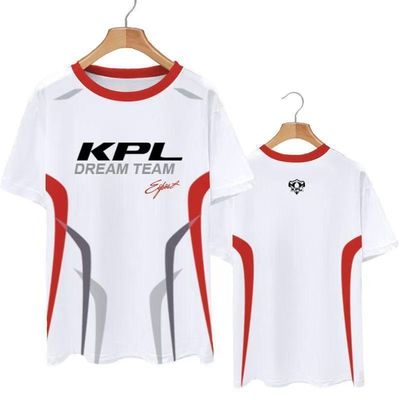 梦之队世界杯KPL队服短袖t恤