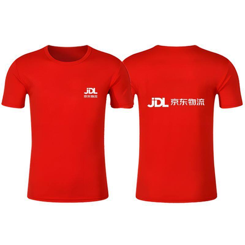 京东短袖圆领短袖T恤3D印花