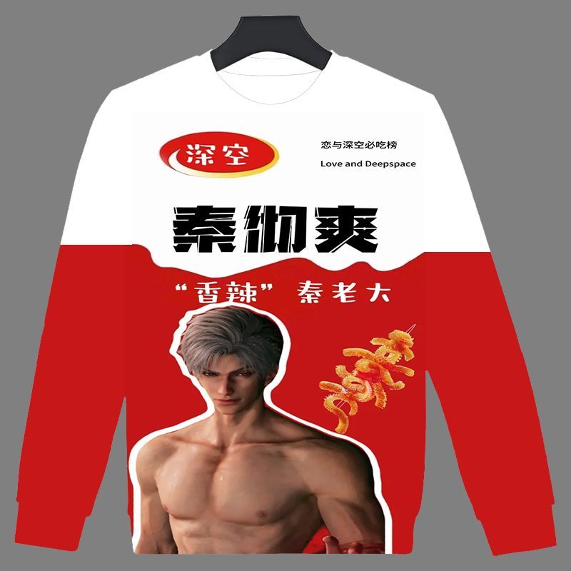 恋与深空系列魔芋爽图案印花长袖