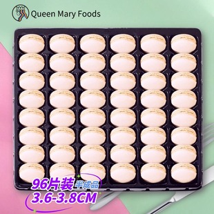 米白色96片无夹心法式马卡龙网红西点蛋糕装饰DIY烘焙半成品批发