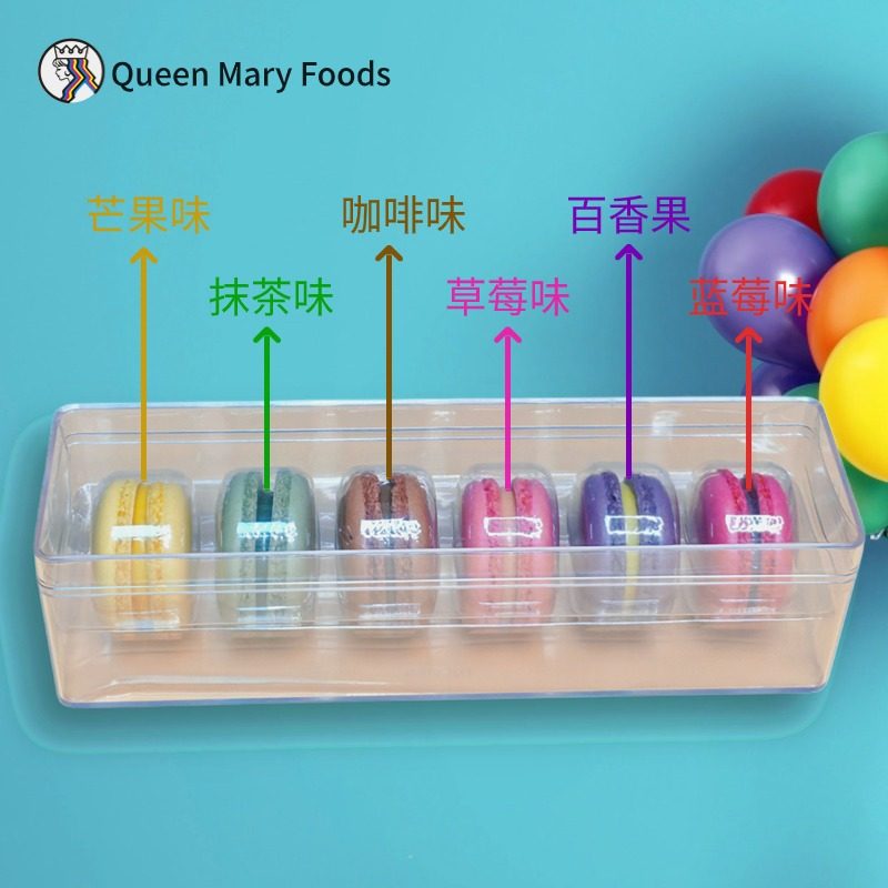 法式马卡龙双色夹心饼干法式甜品网红手工甜点下午茶宴会摆台