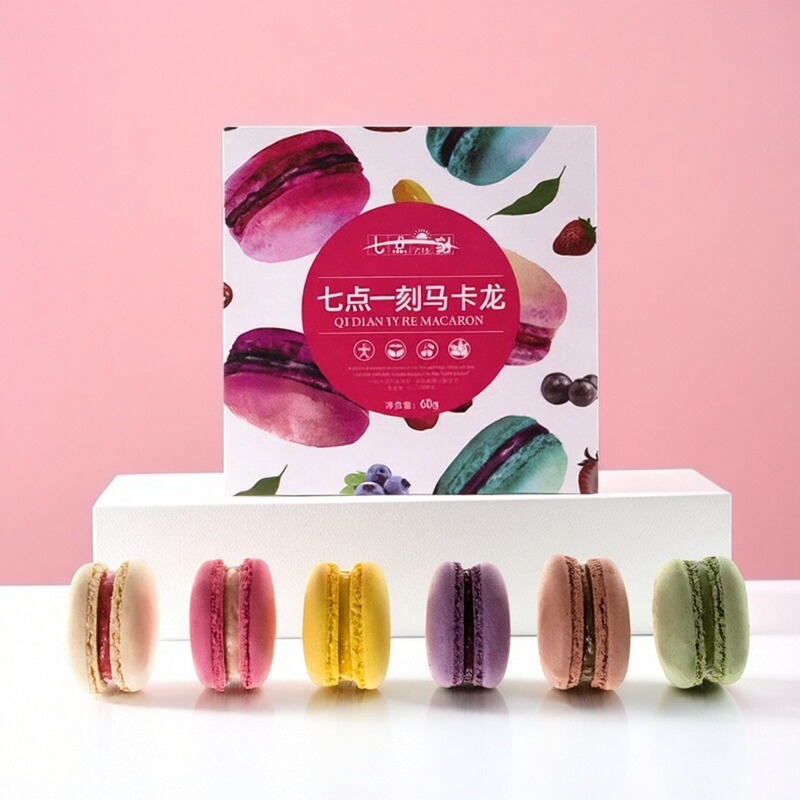 法式马卡龙生日蛋糕礼物手工甜品