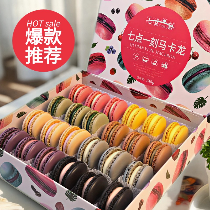 礼盒下午茶正宗蛋糕点心夹心饼干