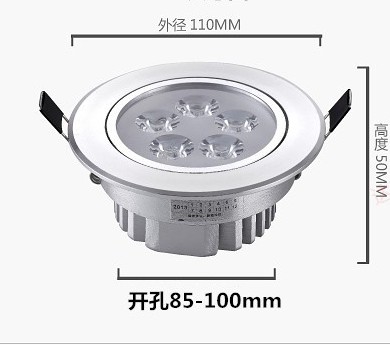 筒灯射灯24v公分电梯天花灯