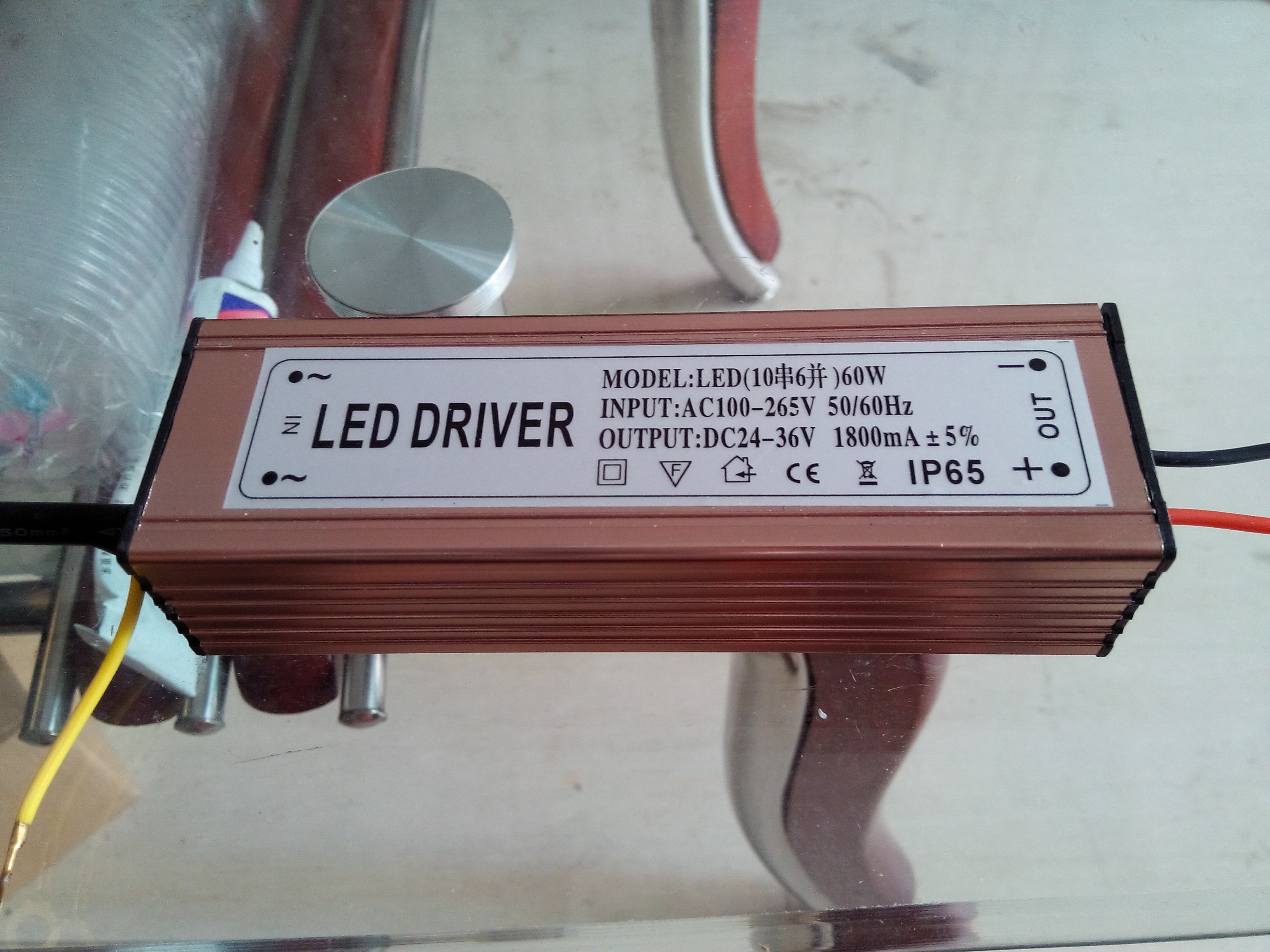 30W50WLED投光射灯路灯头驱动器电源启动控制器220V变压器镇流器