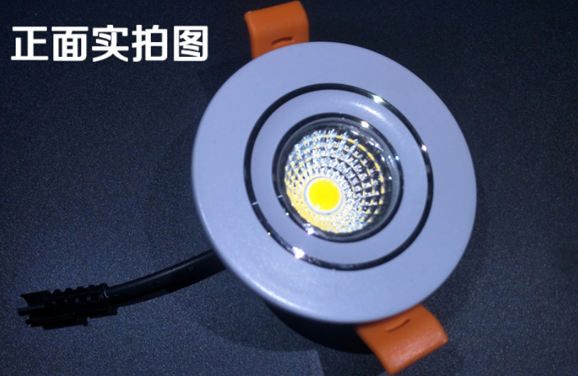 电梯船用40~65mm3w迷你小射灯展柜灯小孔cob猫眼灯5公分6cm筒灯