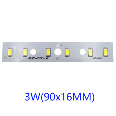 20X80MM灯片圆形吊灯筒灯灯板灯芯灯盘5730水晶灯吸顶灯灯盘贴片