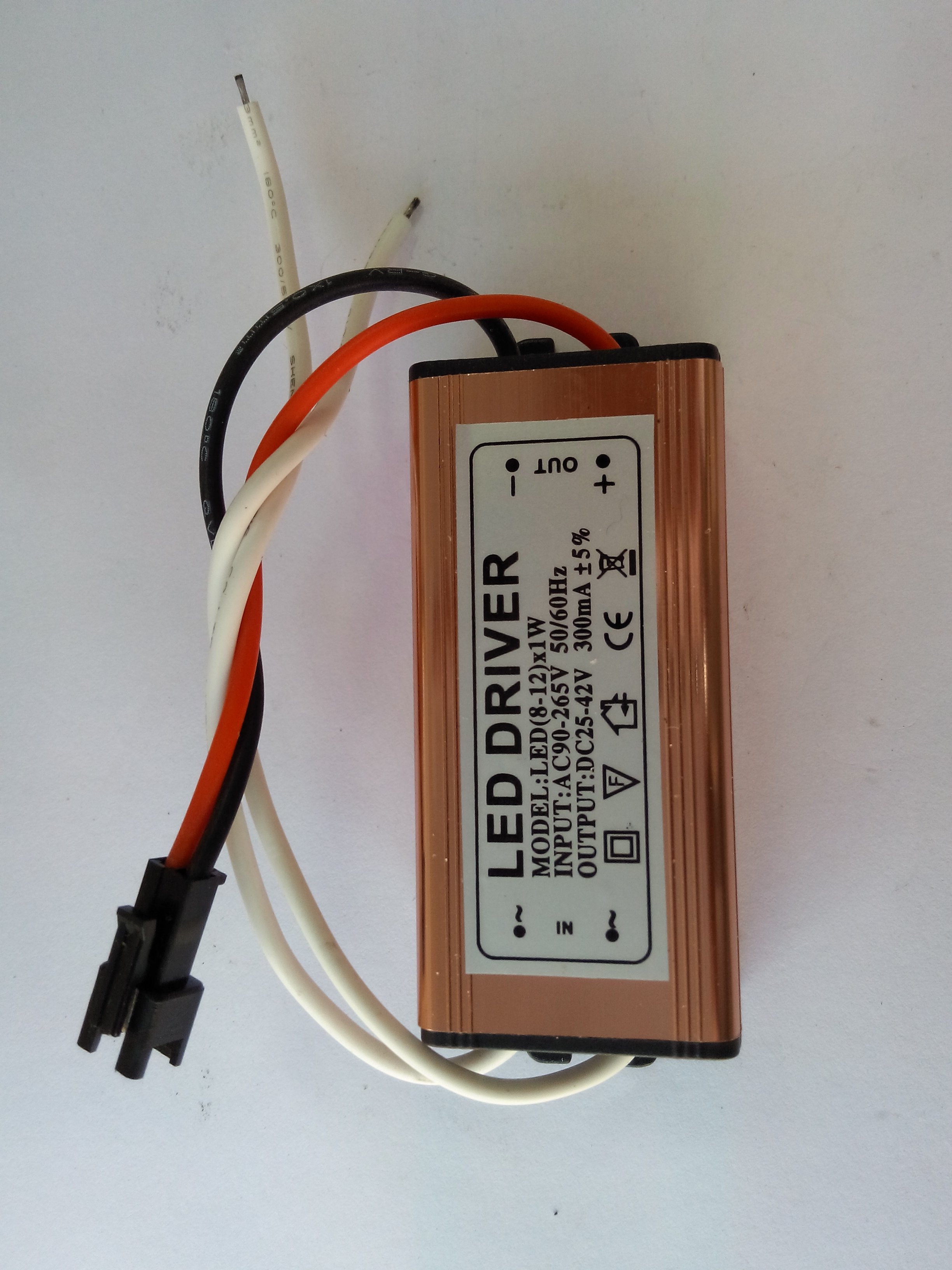 8-12wled天花筒草坪埋地水池投光户外路灯防雷防水电源驱动镇流器