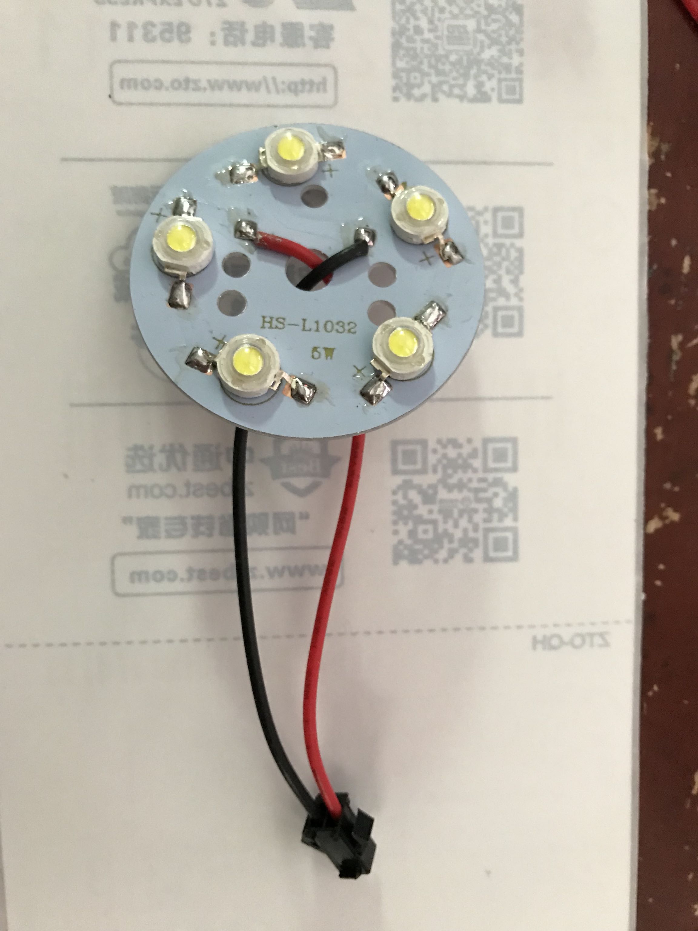 轨道大功率高亮15w天花射灯