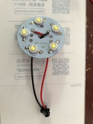 轨道大功率高亮15w天花射灯