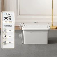 Ivory White Barge-50#【обновить толстую модель】