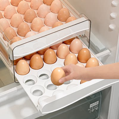 星优鸡蛋收纳盒抽屉式家用食品级冰箱专用密封保鲜盒厨房整理神器