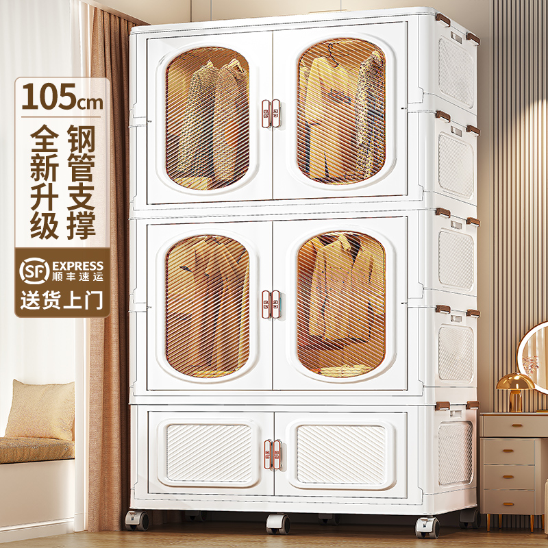 宝宝衣柜卧室家用儿童衣服收纳柜储物柜简易衣柜出租房用结实耐用