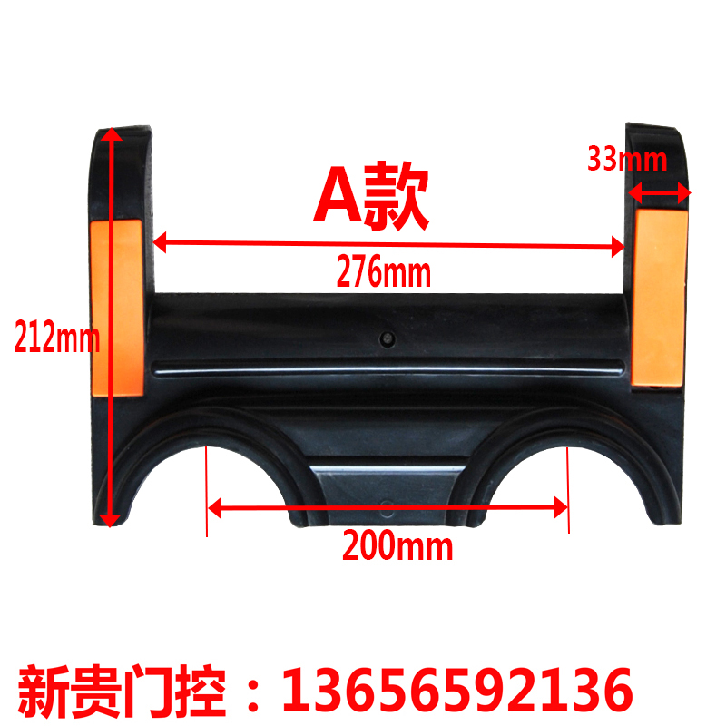 伸缩门机头轮罩盖 机头壳 电动门大轮盖 塑料机头壳