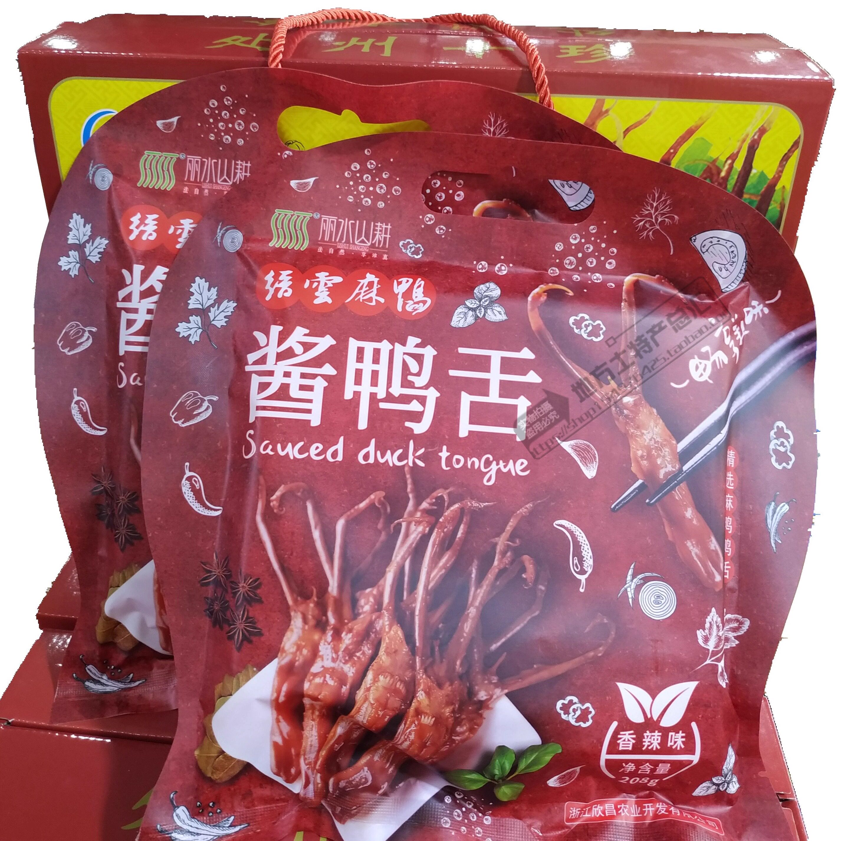 包邮缙云特产缙云麻鸭鸭舌香辣鸭舌鸭舌头开袋即食416克礼盒装
