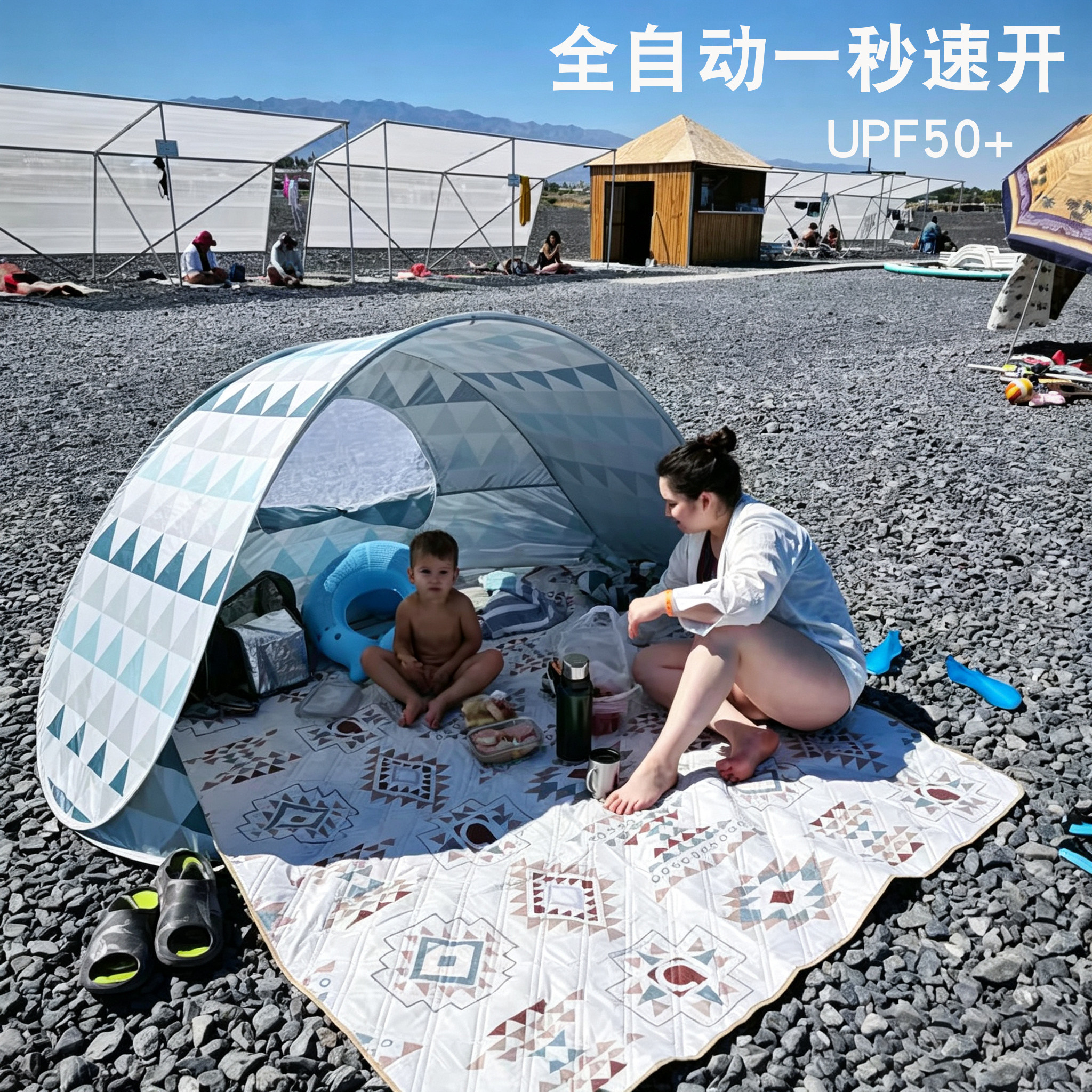 2026年钓鱼遮阳帐篷怎么选？7款热门商品对比与选购避坑指南