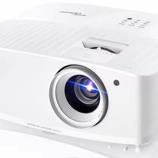 奥图码家用投影仪UHD506 UHD518 UHZ616 UHZ718 UHZ9164K投影机
