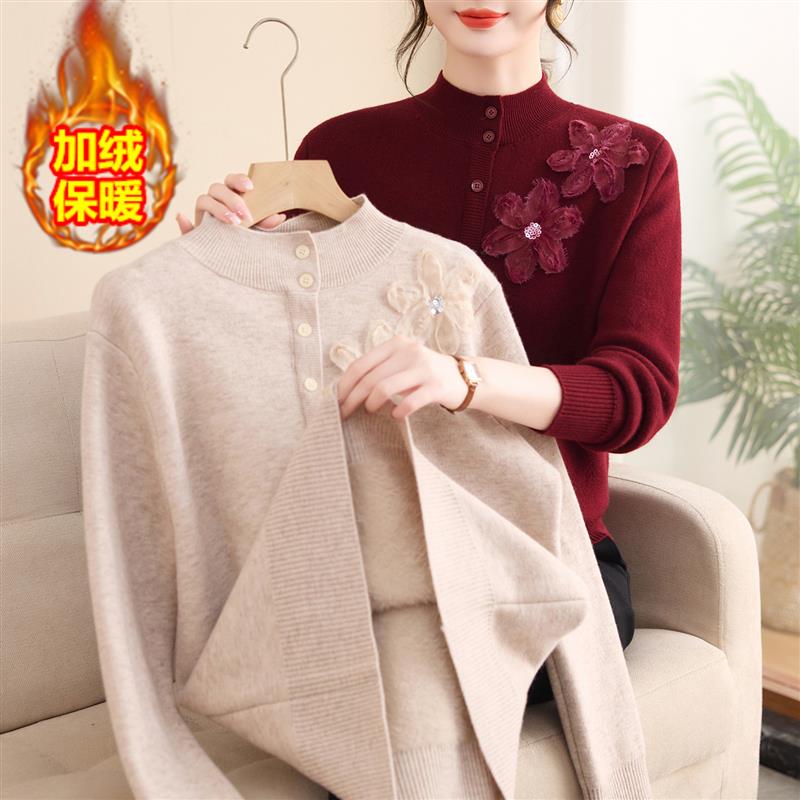 妈妈装秋冬加绒毛衣保暖打底衫时尚百搭中老年女冬季加厚针织上衣