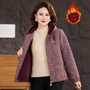 中老年女冬装加绒加厚连帽外套妈妈秋冬季洋气棉服短款毛呢大衣袄