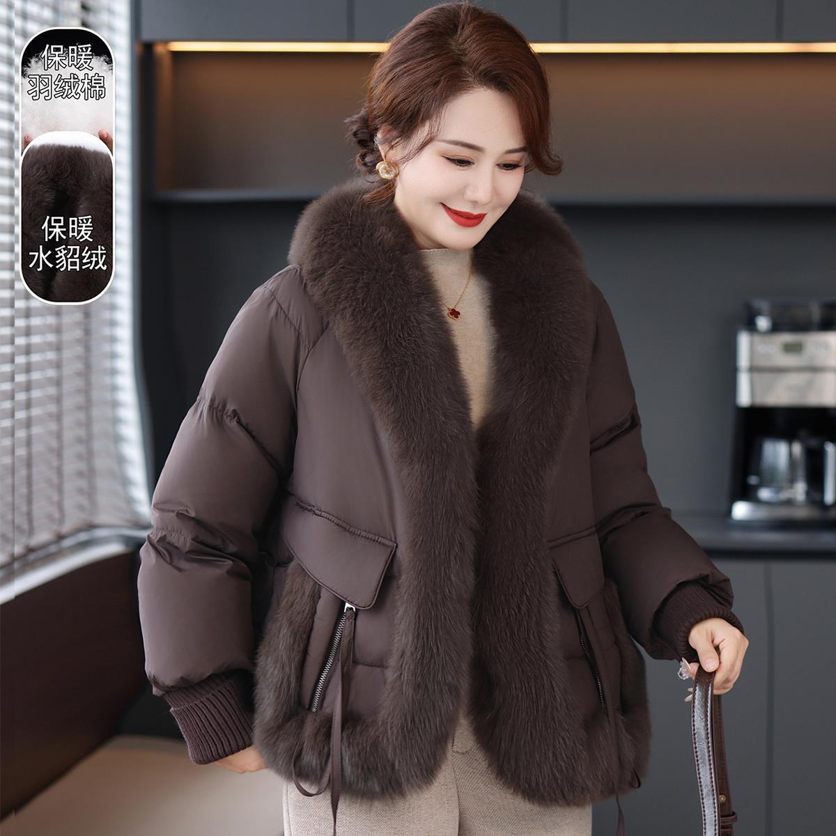中年妈妈冬装洋气棉袄2025新款贵妇人中老年女装秋冬皮草羽绒棉服