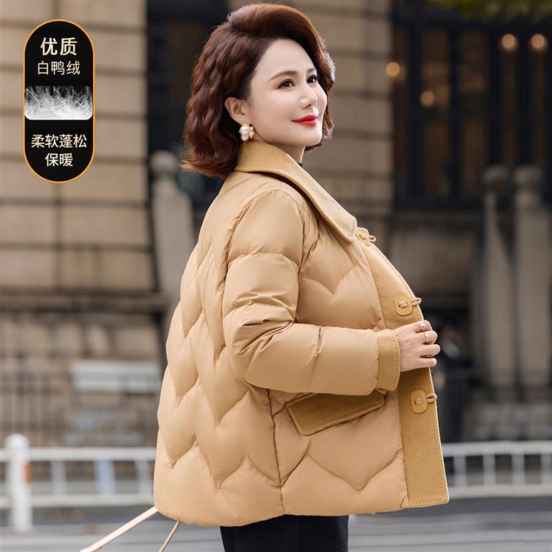中老年妈妈冬装羽绒服2025新款小香风外套冬季婆婆翻领洋气质上衣