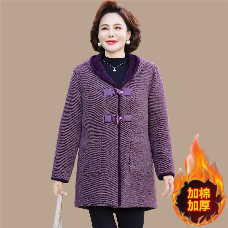 妈妈冬装水貂绒外套洋气中长款大衣加厚中老年女冬季新款毛呢上衣