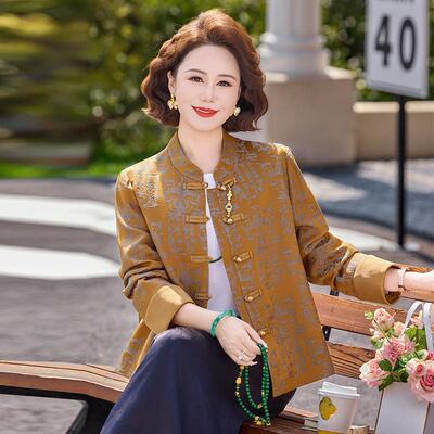 妈妈春装外套2026新款端庄大气上衣服新中式国风中老年女春秋夹克