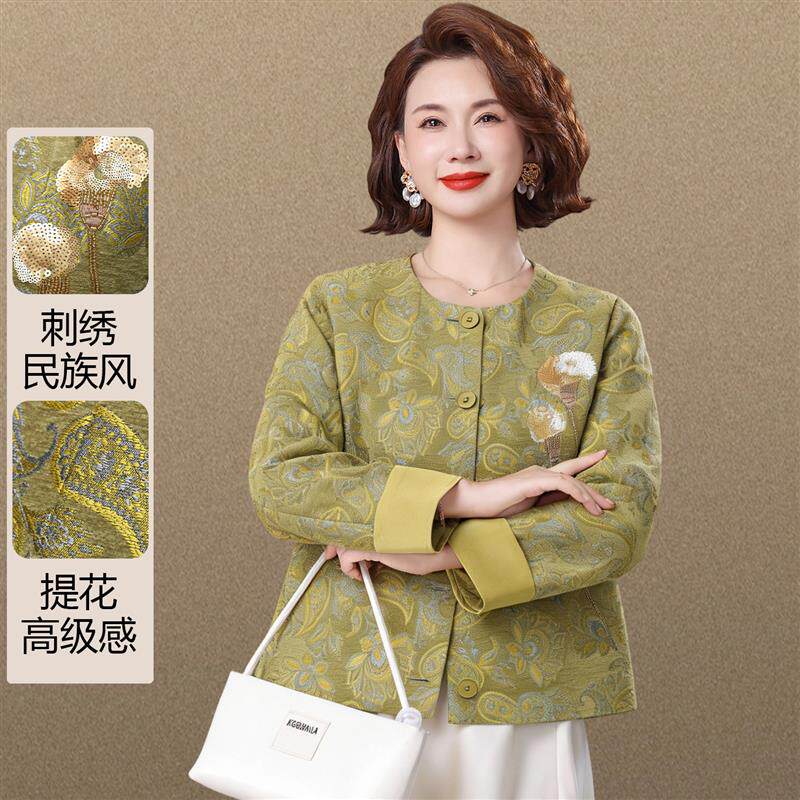 今年的妈妈新款外套高端刺绣中老年女装春装薄款国风上衣夹克大码