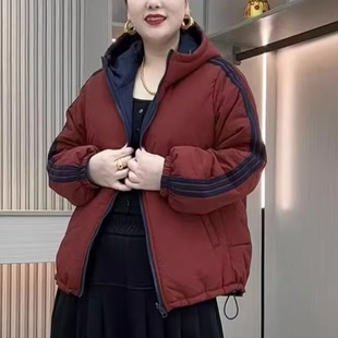 妈妈冬装加厚外套洋气两件套2025新款小个子套装中老年女保暖棉服