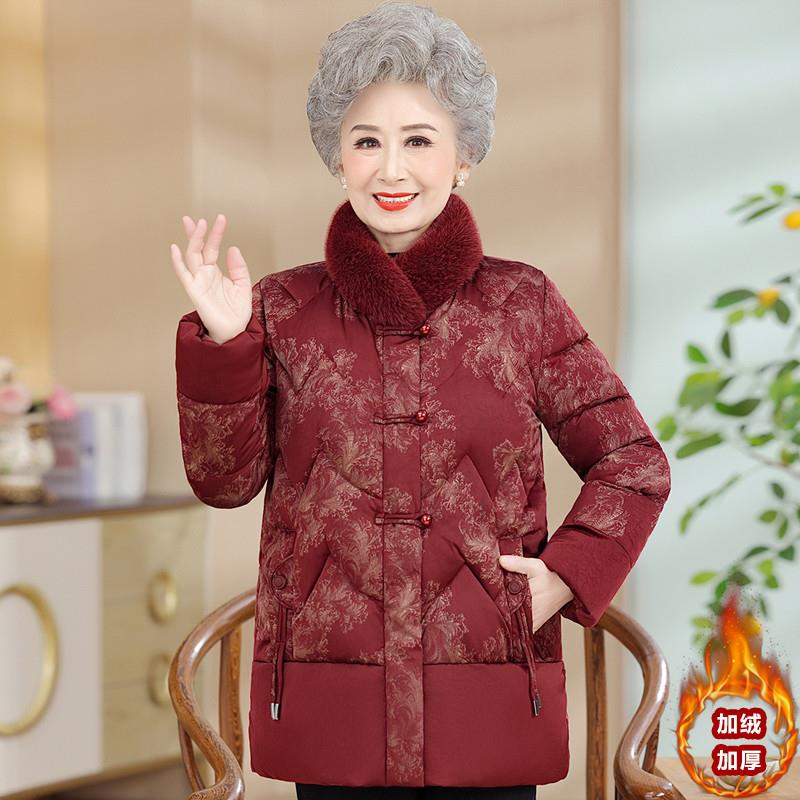 中老年人冬装女奶奶保暖棉服外套加绒加厚妈妈棉衣老太太棉袄衣服