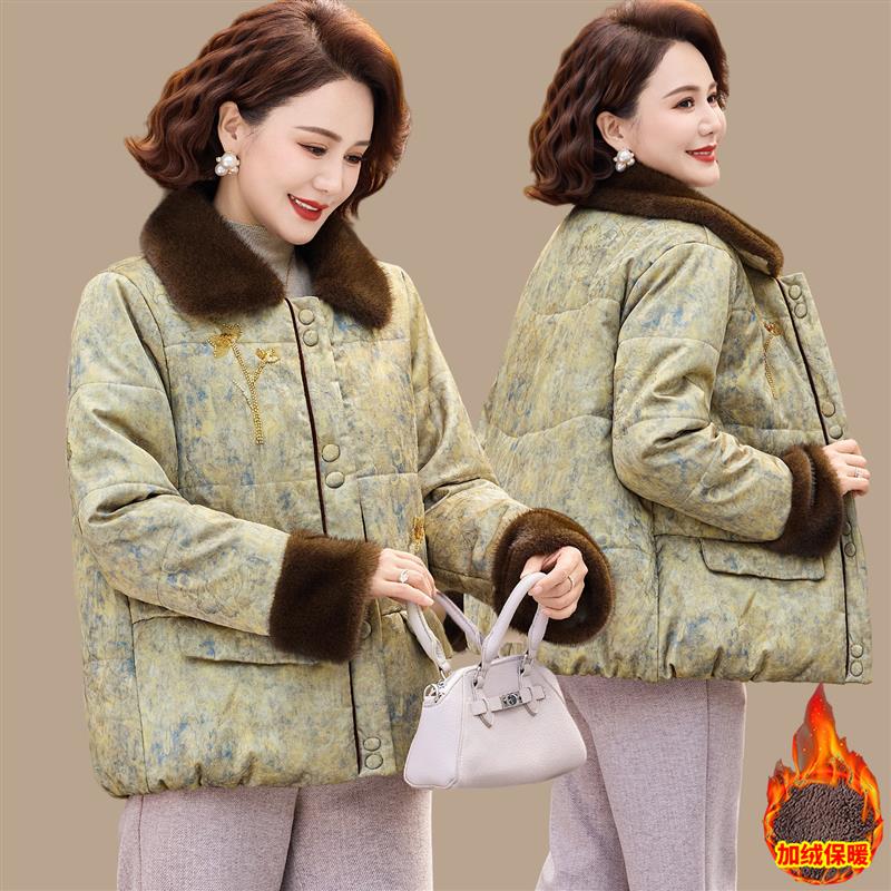 中老年女装时尚毛领棉服加绒加厚保暖短款洋气妈妈装大码棉衣外套