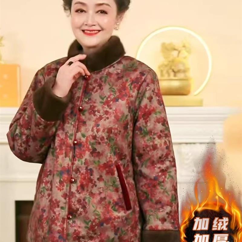大码棉衣冬季妈妈装加绒加厚棉服冬装中老年洋气女装老人碎花棉袄