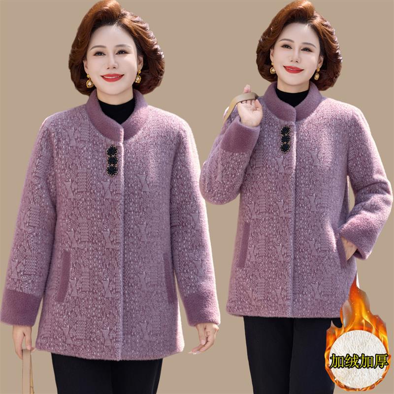中年妈妈加绒外套冬装毛呢上衣中老年女加厚仿水貂绒大衣洋气时尚