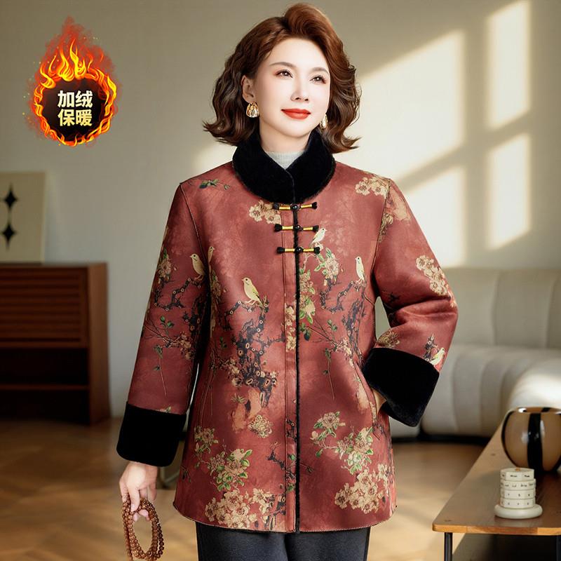 妈妈冬装水貂绒棉衣外套50岁中老年女装秋冬毛呢大衣加绒加厚棉袄