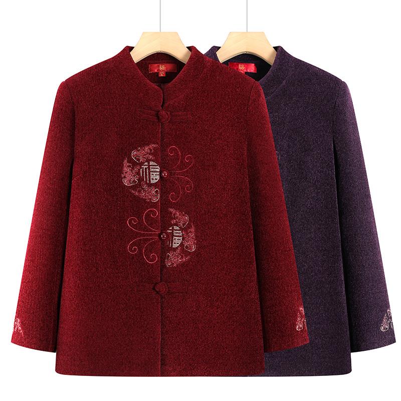 老年女装奶奶装春秋装外套60岁70妈妈秋冬加绒上衣老太太老人唐装