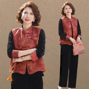 新中式妈妈春装金丝绒三件套女2026新款中老年人洋气马甲减龄套装