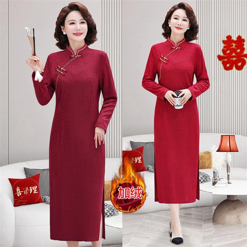 喜婆婆婚宴装加绒加厚结婚礼服中老年妈妈冬装中国风回娘家连衣裙